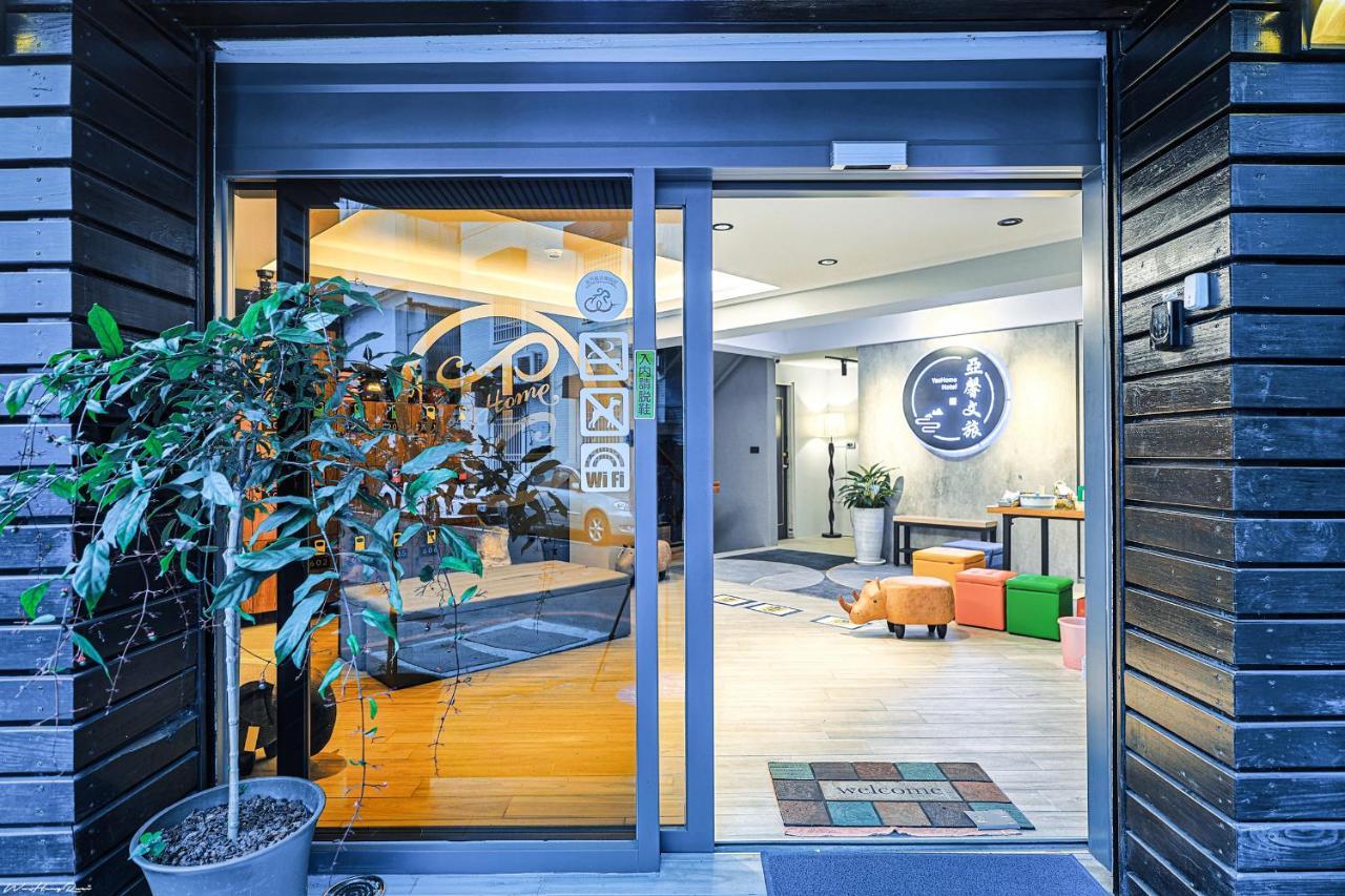 亞馨文旅 Yeshome Hotel Hualien Eksteriør billede
