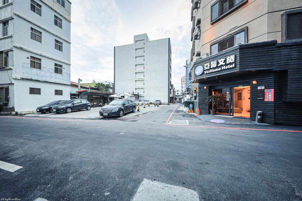 亞馨文旅 Yeshome Hotel Hualien Eksteriør billede